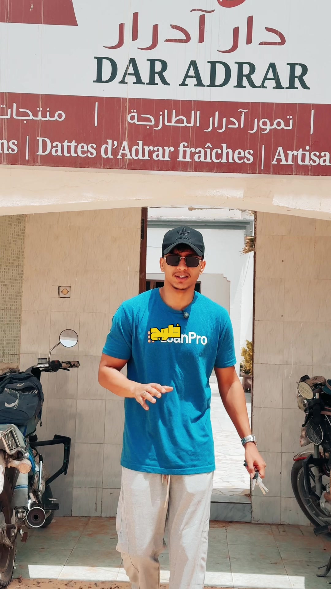 @Mohamed ali