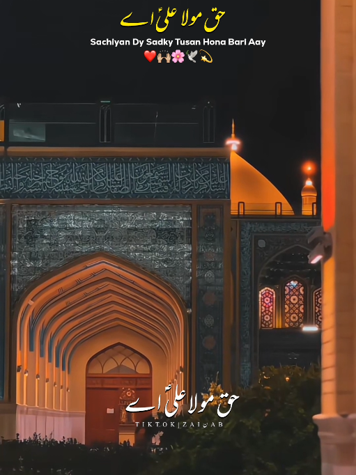 @𝐙𝐀𝐈ن𝐀𝐛ރ