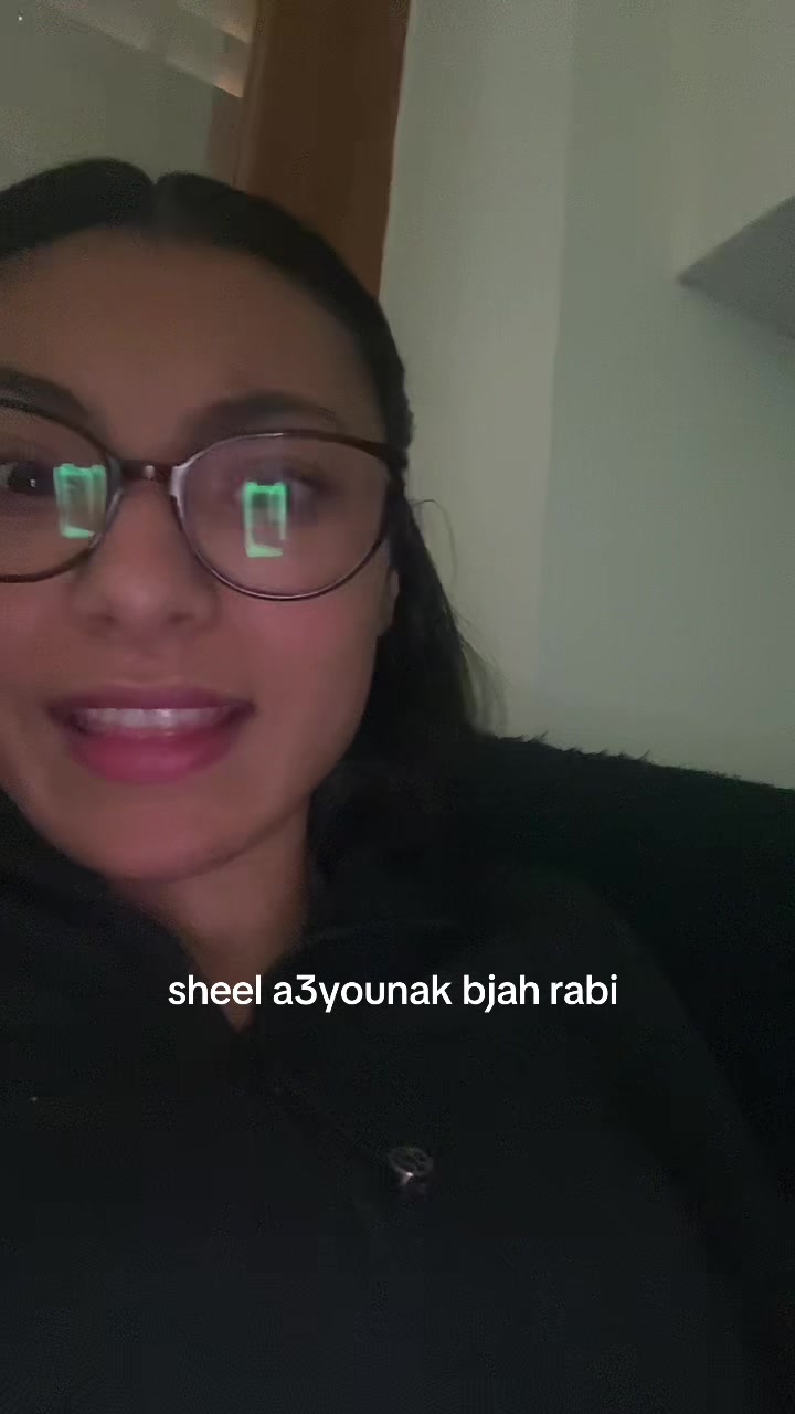 @sirine ๐ฆข