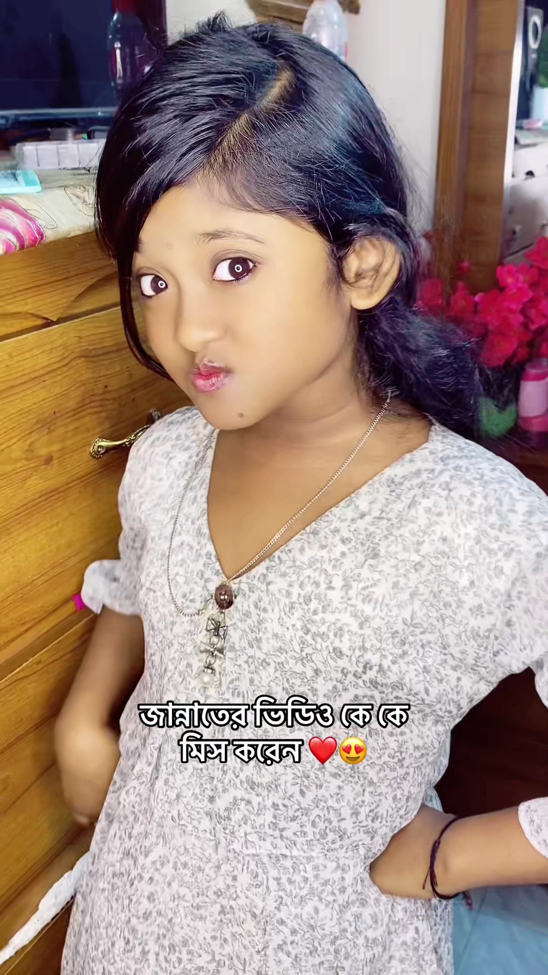 @রক্তের অভাব জিবনে