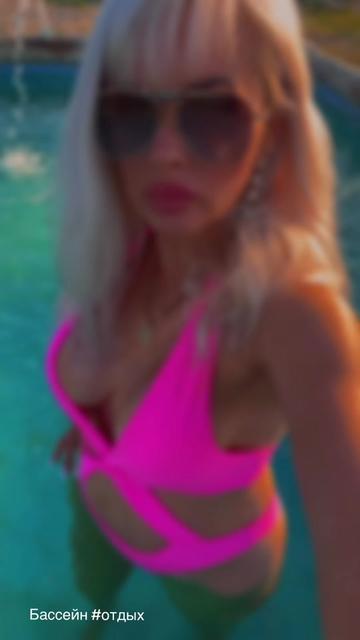 @Эвелина