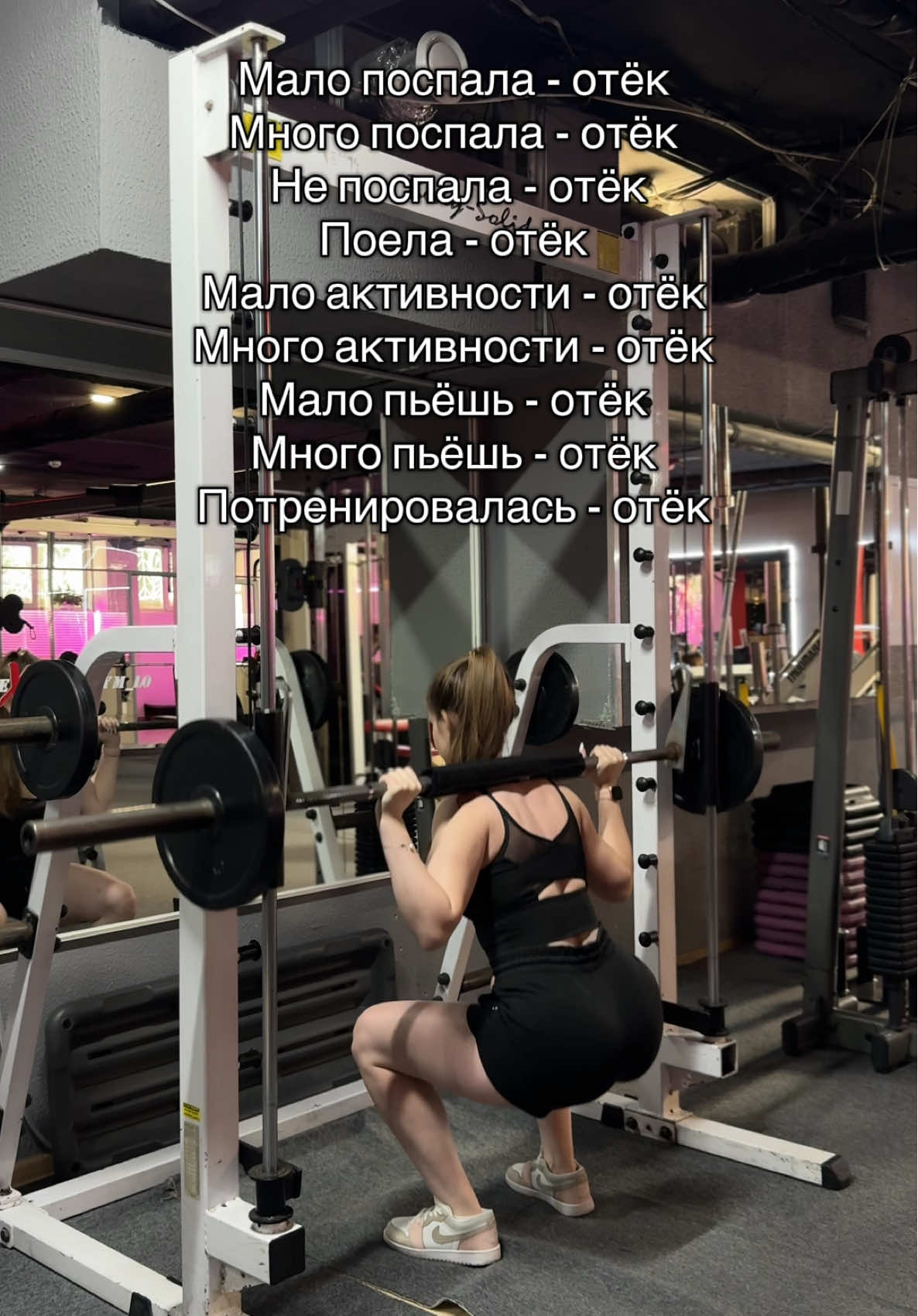 @Дарья | Фитнес-тренер