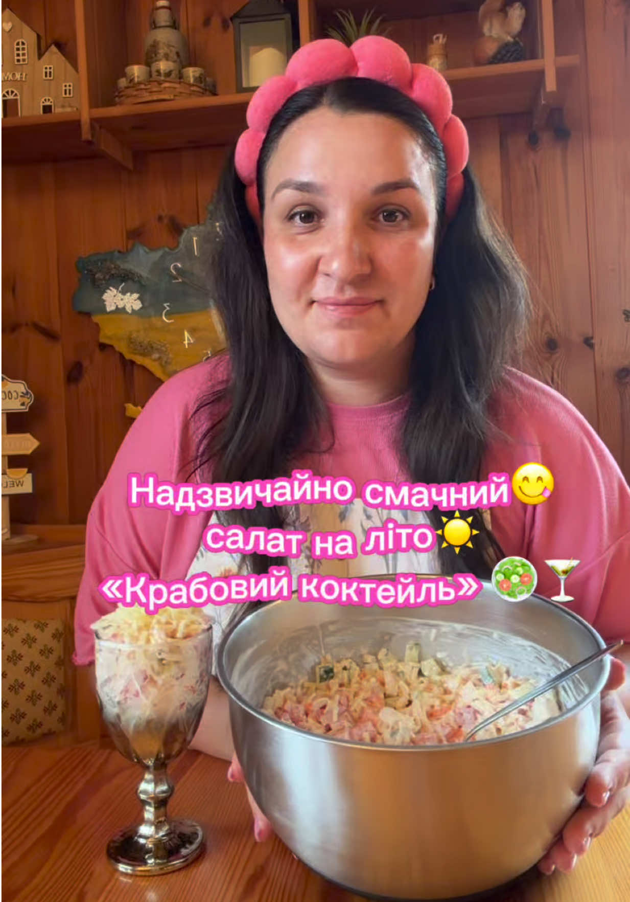 @🇺🇦🔥ВАЛЬКІРІЯ🔥🇩🇪