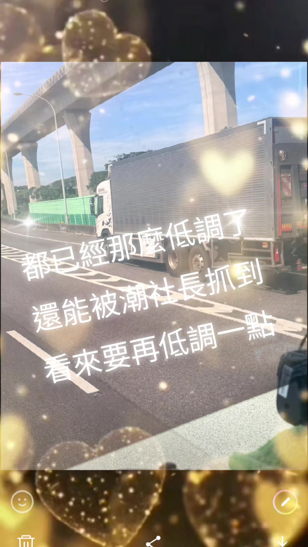 @宥賢
