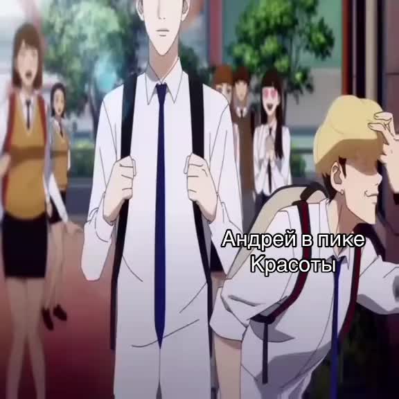 @Яхидез