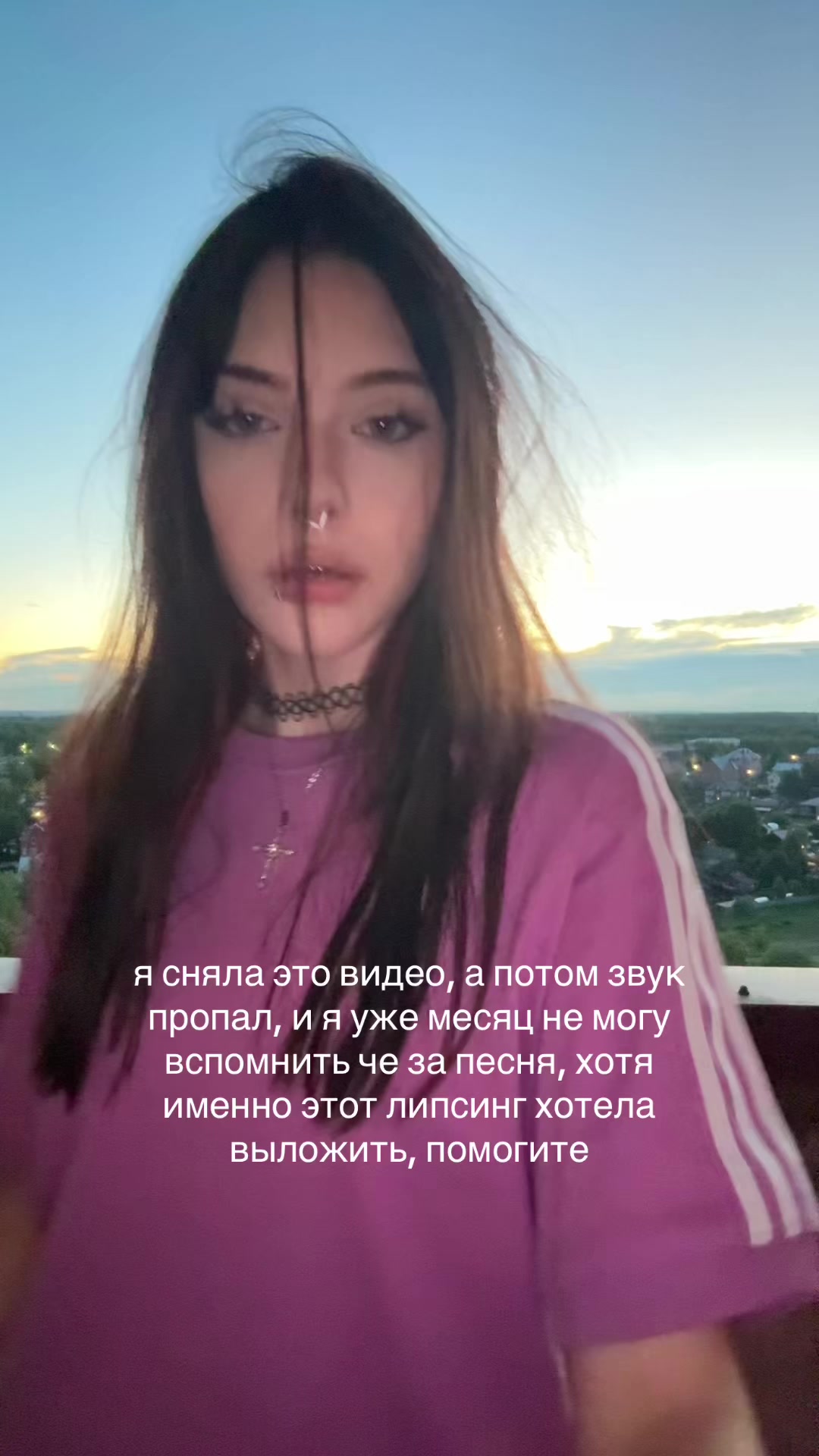 @Геля Пират