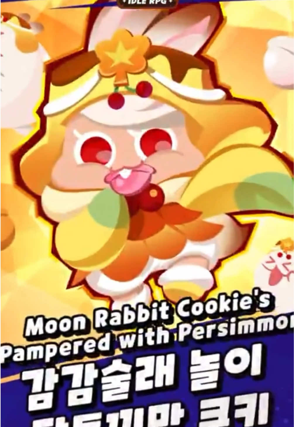 @EggZaMonkey