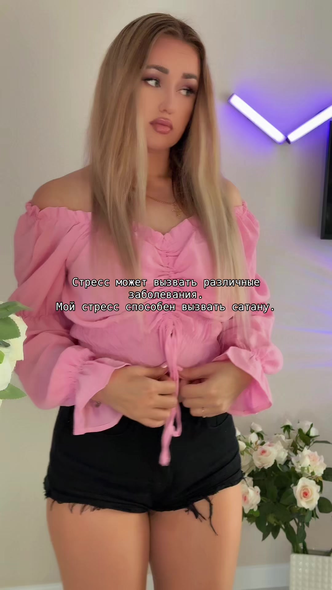 @АКСИНЬЯ 💃