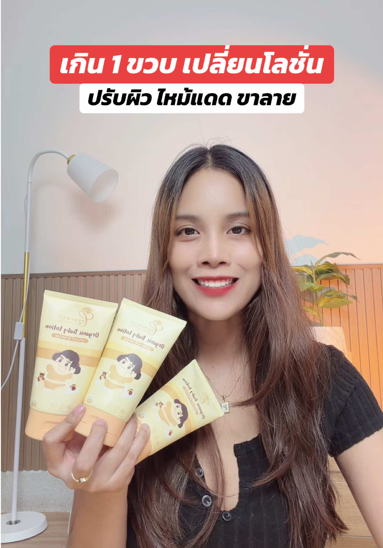 @แพรวาลูก2 (100K)
