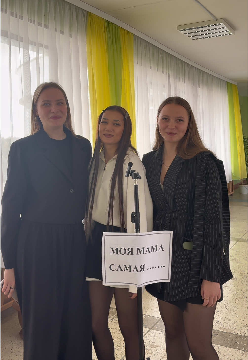 @Горецкий педколледж