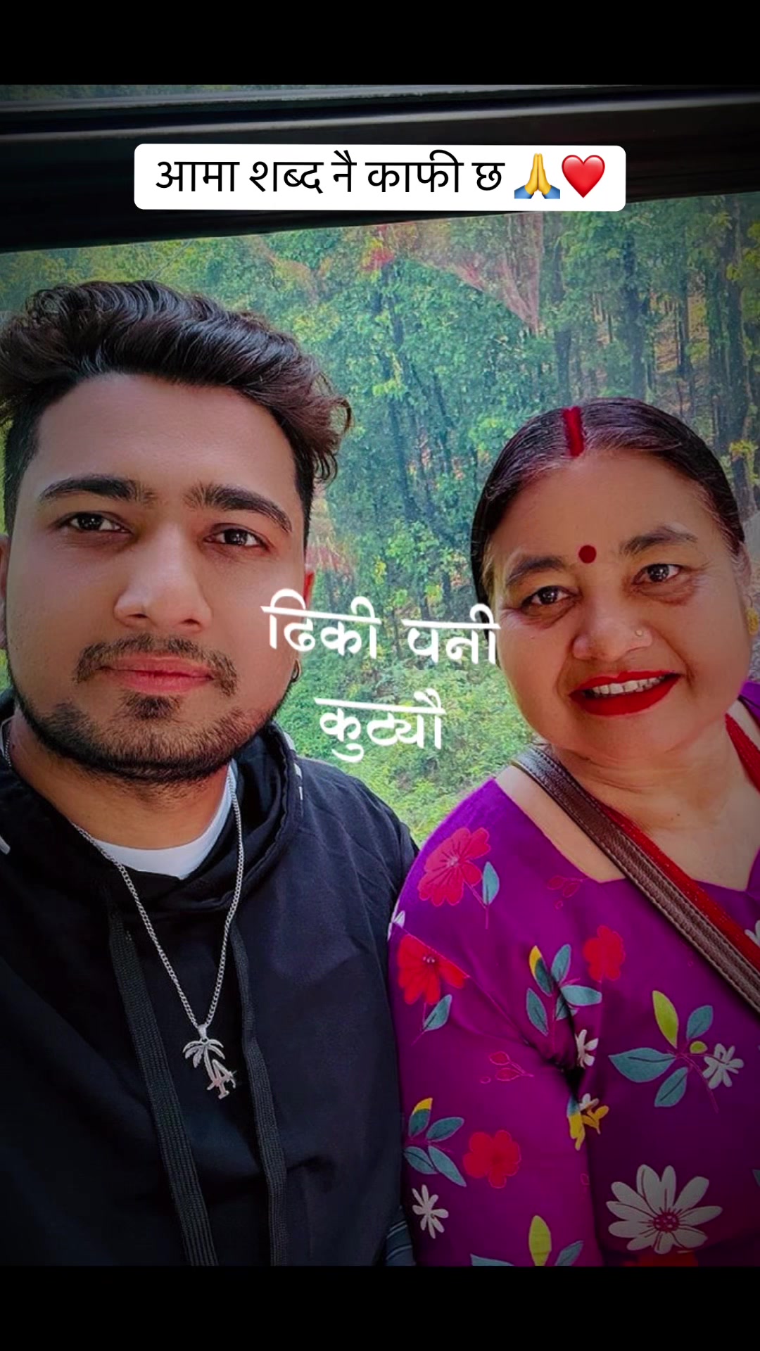 @Amit sapkota(गायक/सर्जक)