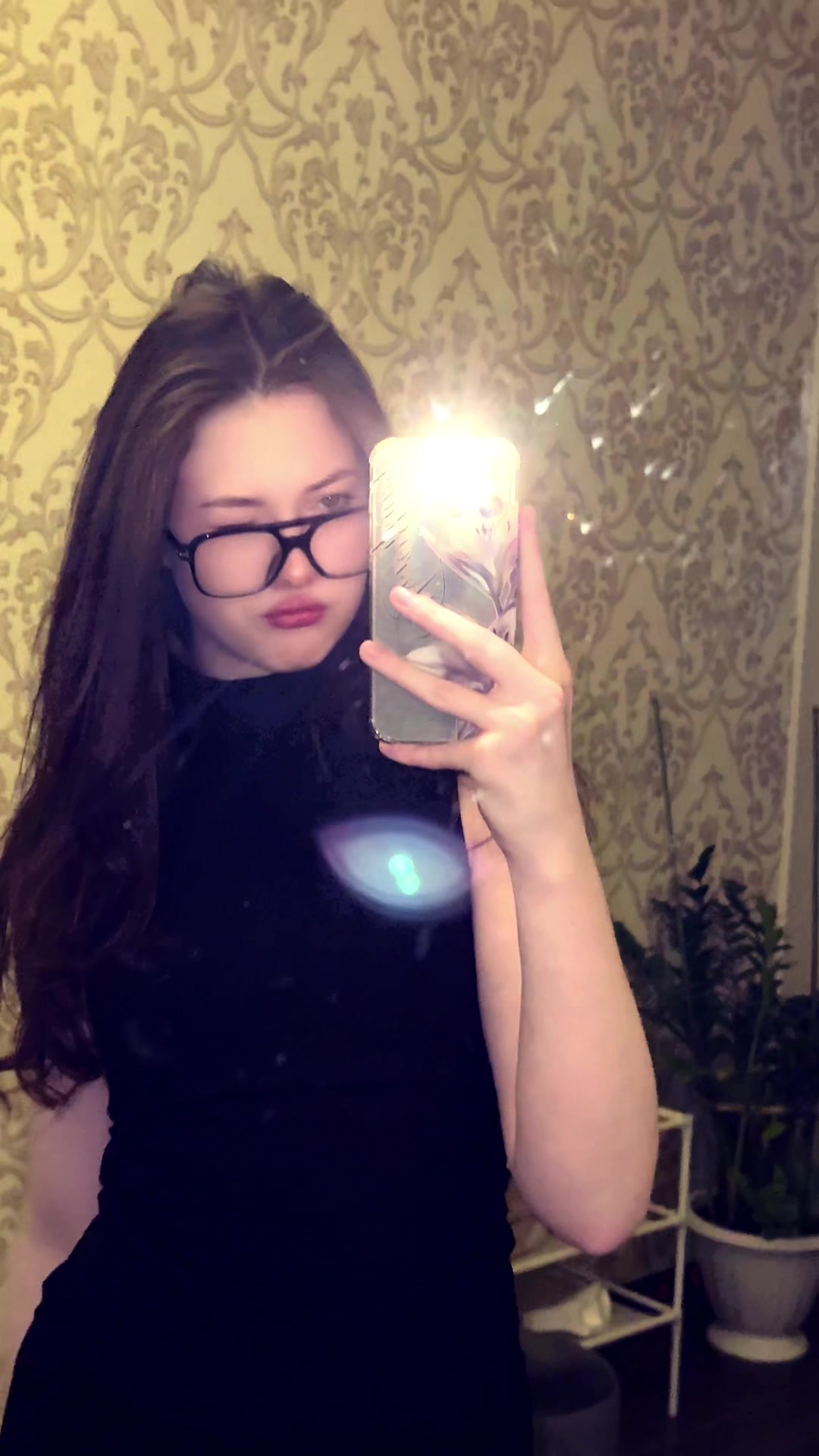 @просто аля