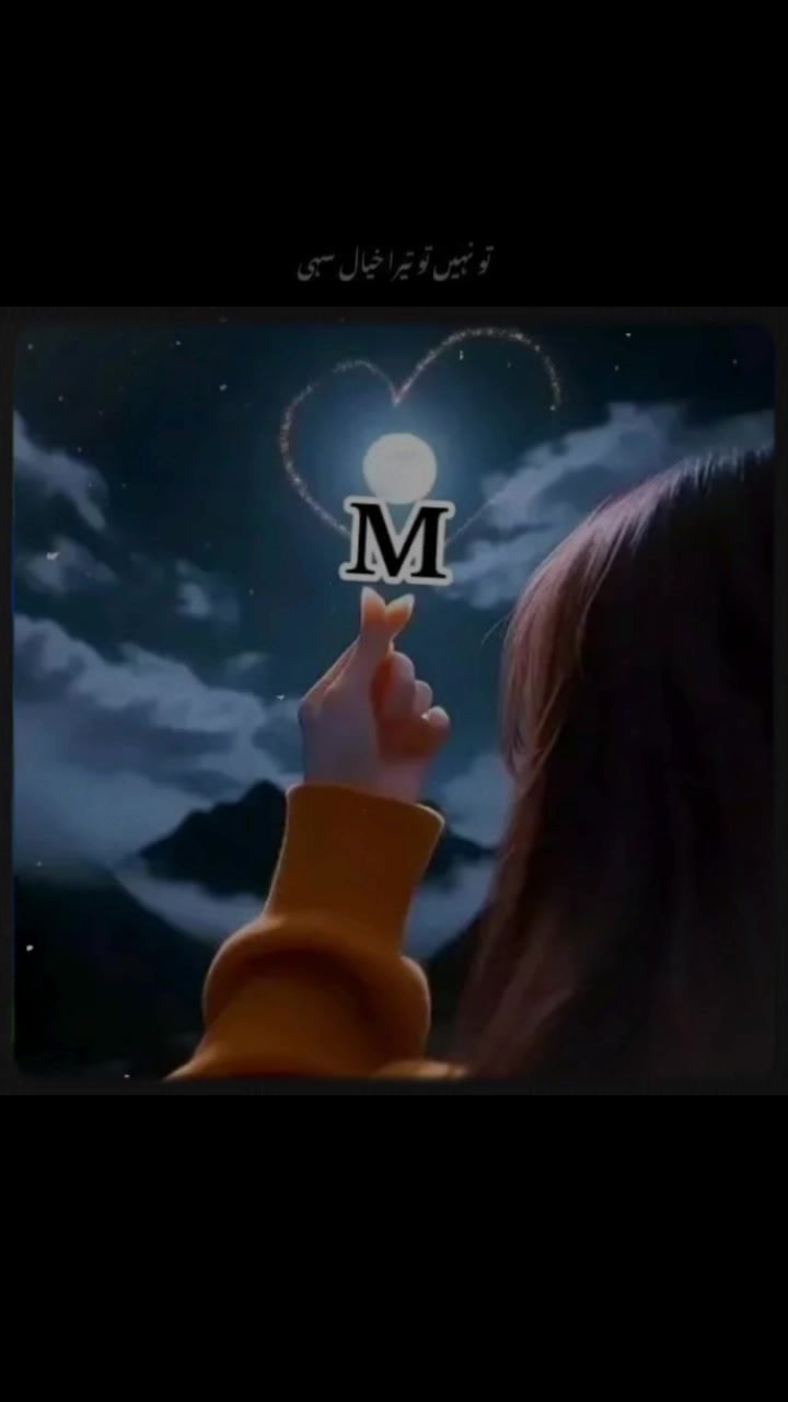 @💫𝐀𝐫𝐬𝐇𝐨🕳️к𝐇Ⓐη💫