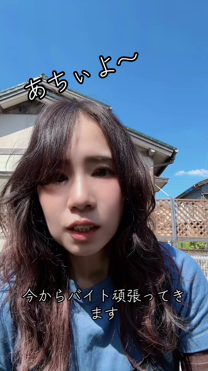 @🐬Chii🐬🌻