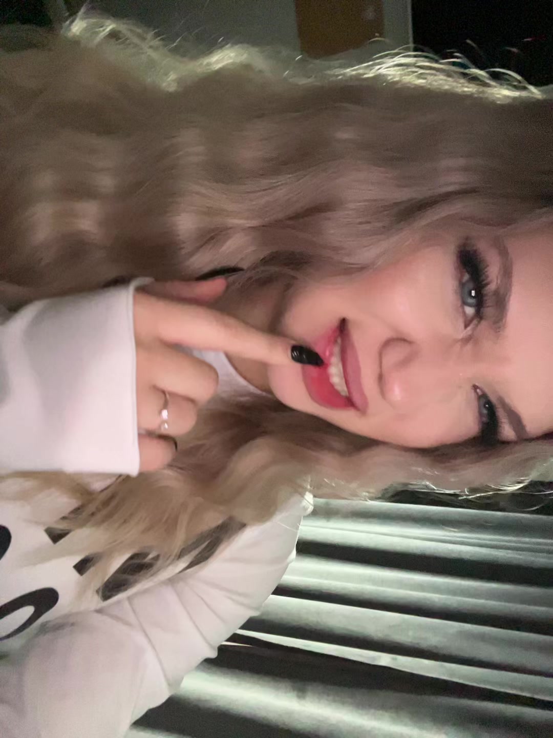 @не трогать