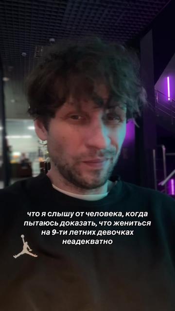 @Александр Димитров