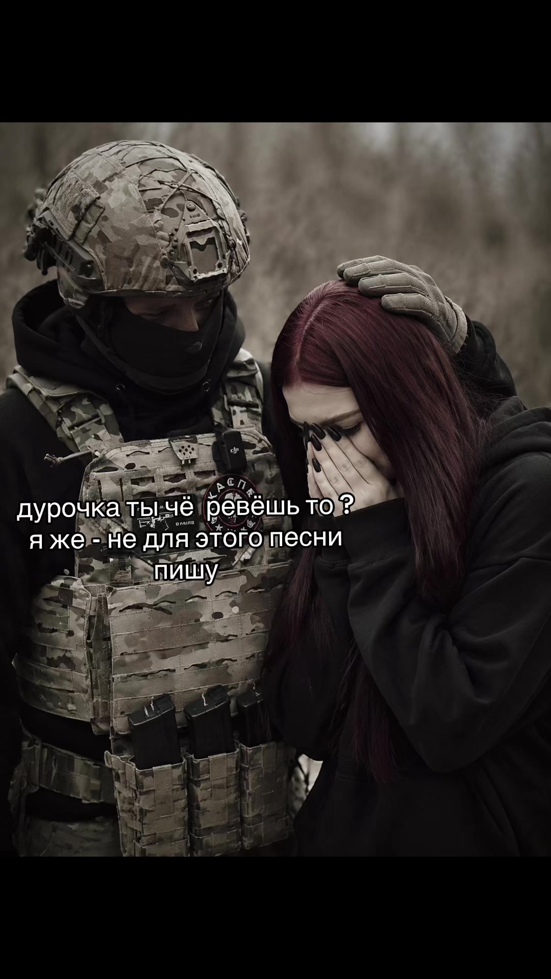 @🤍💙❤Настëнка🤍💙❤