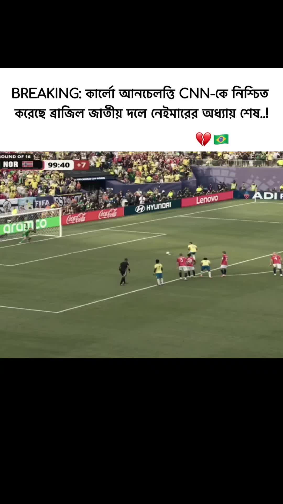 @ᗰᗩᕼᗷᑌᗷ ᗩᕼᗰᗴᗪ_⚽🫀