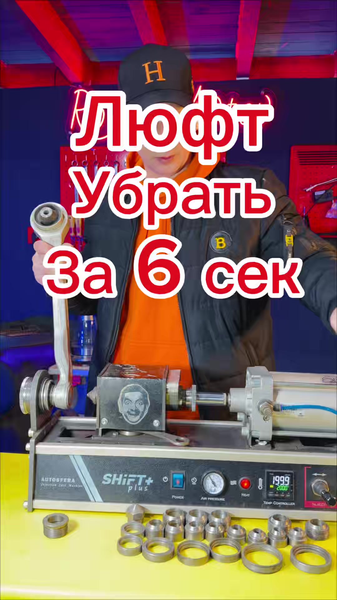 @RomanAvtov