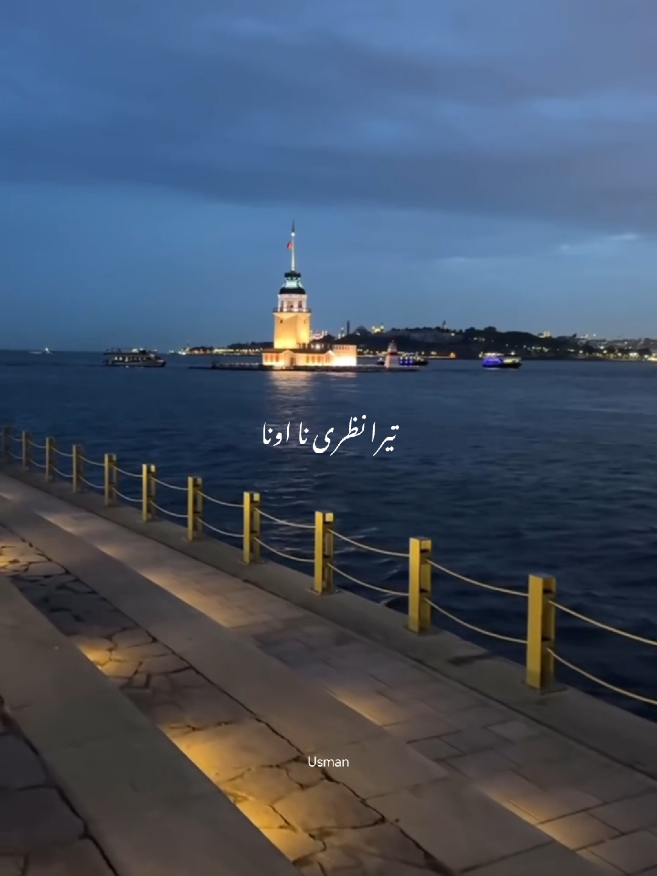 @BHATTI 🦅🦅
