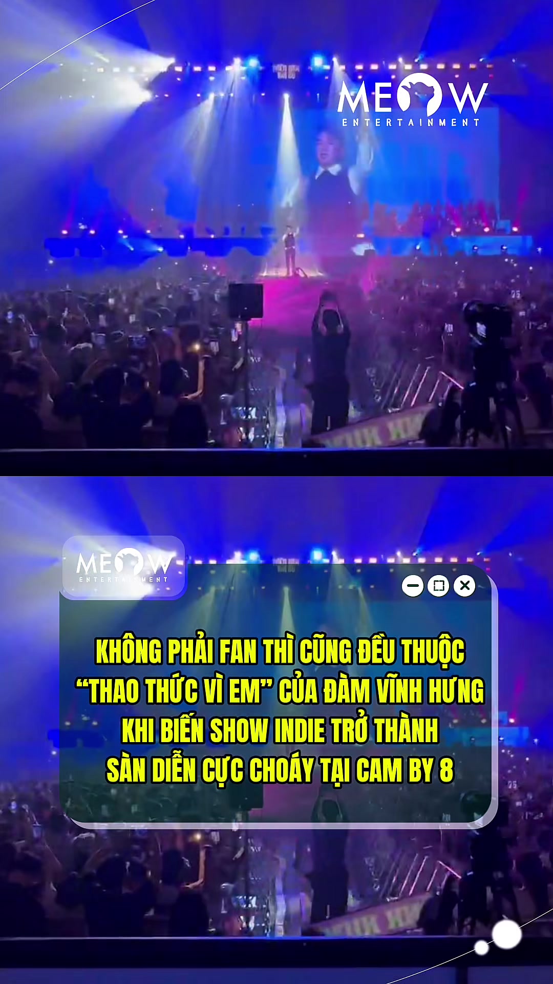@MEOW ENTERTAINMENT