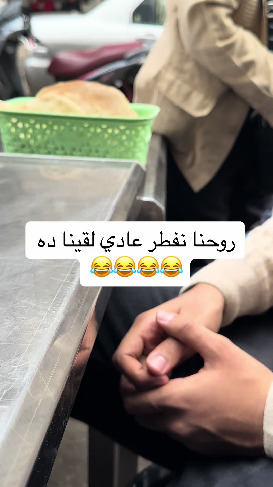 @mahrous.x