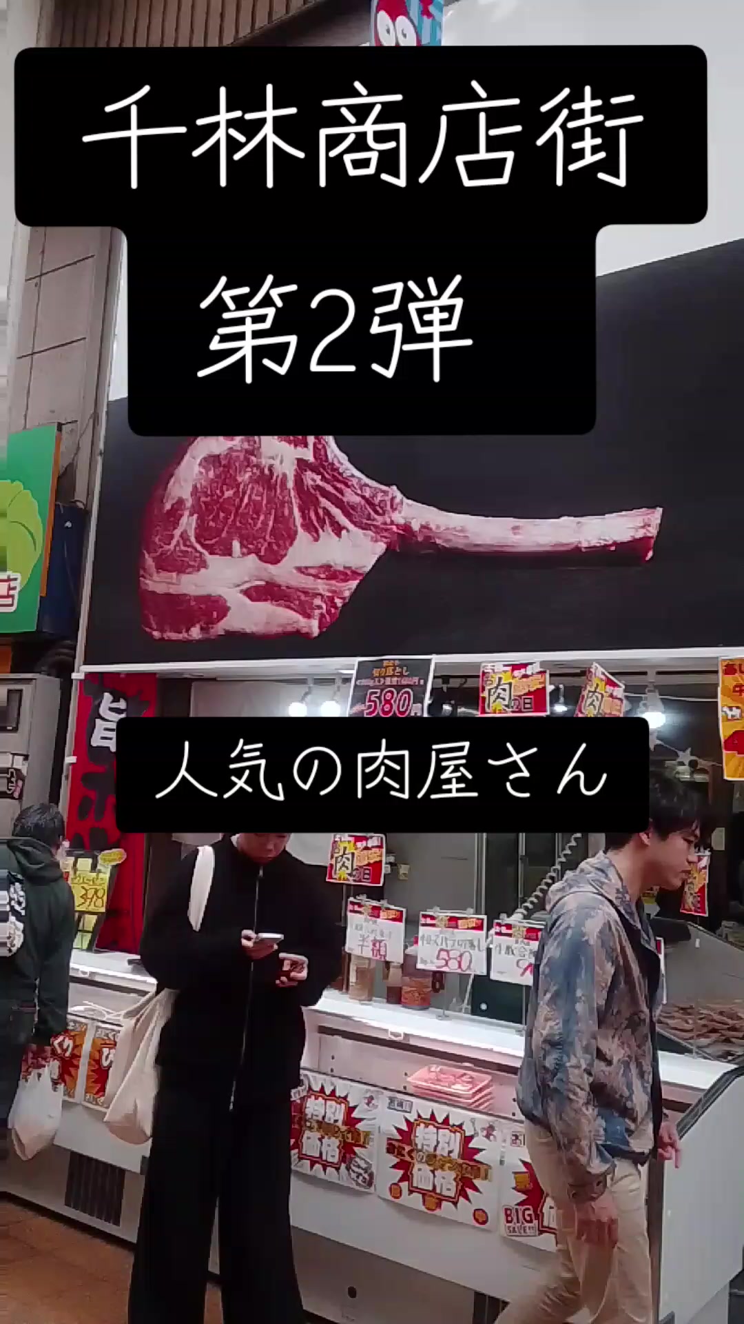 @ユキオゼロ