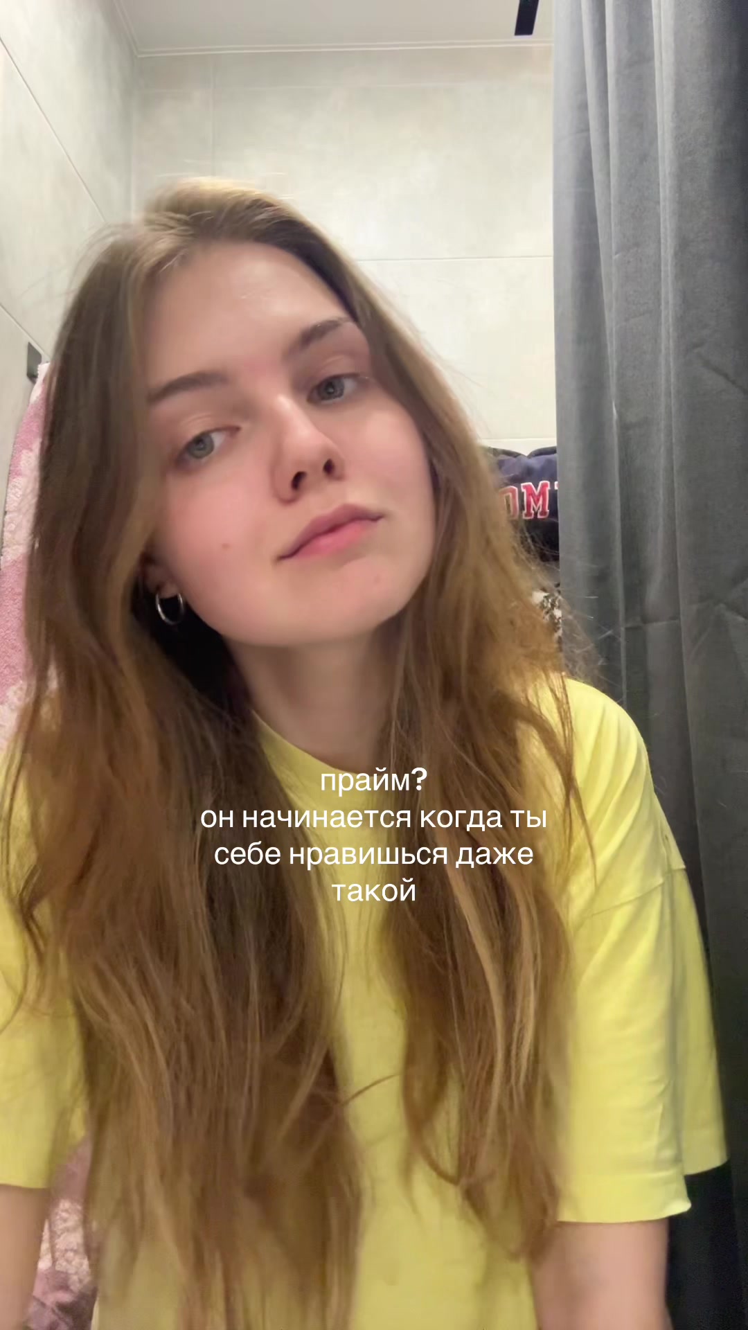 @вик тор овна