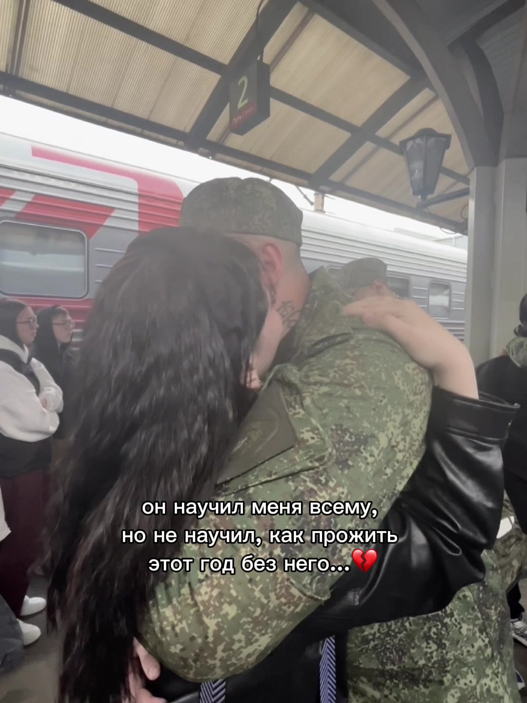 @Ксюникс🦋