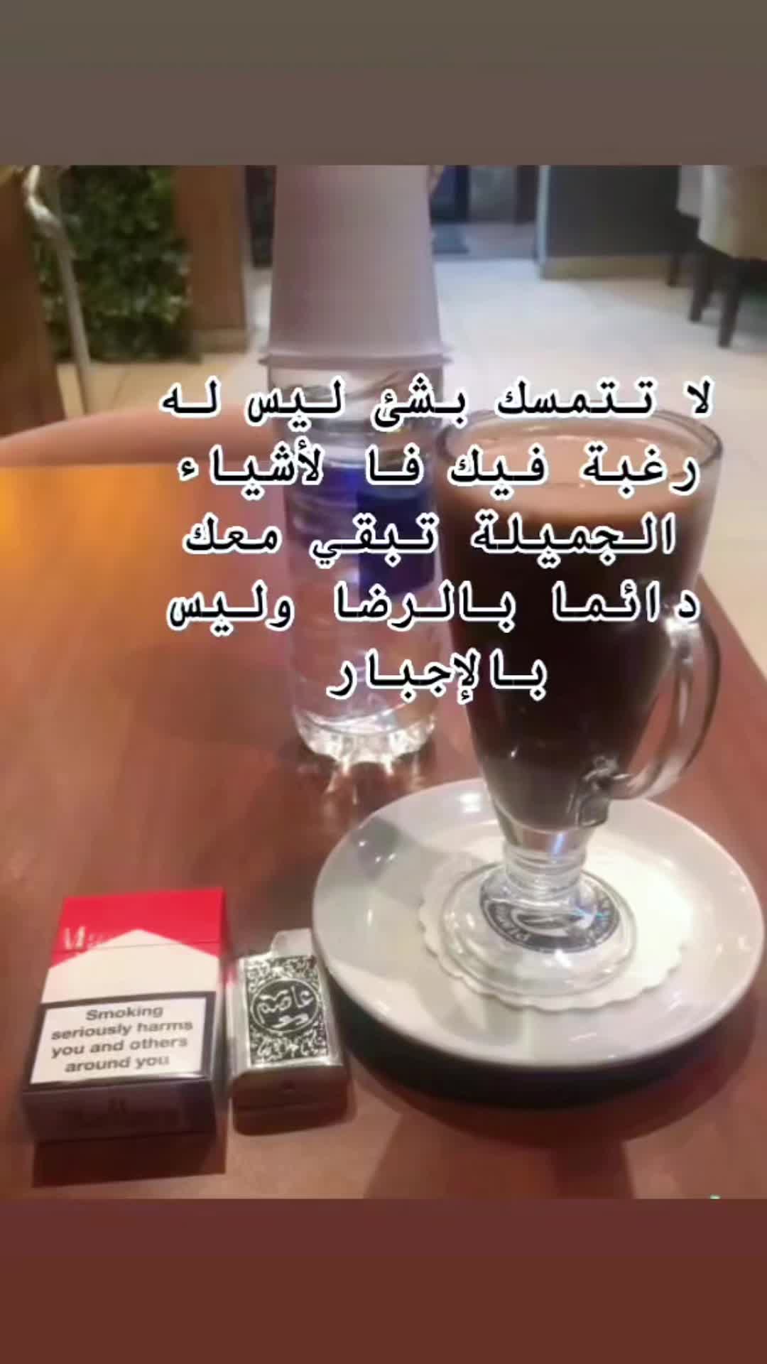 @الاسطول المصرى🫶🇪🇬