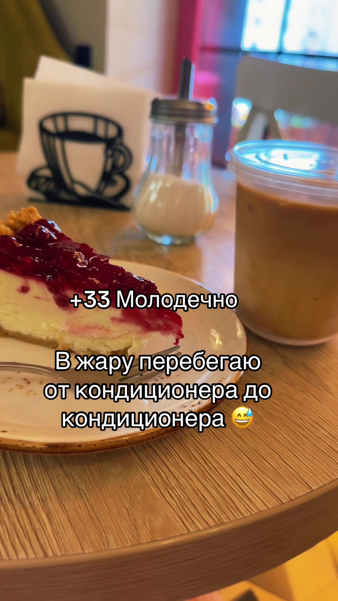 @КАТЮША