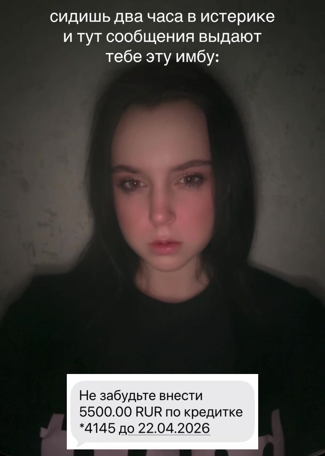 @дианесса