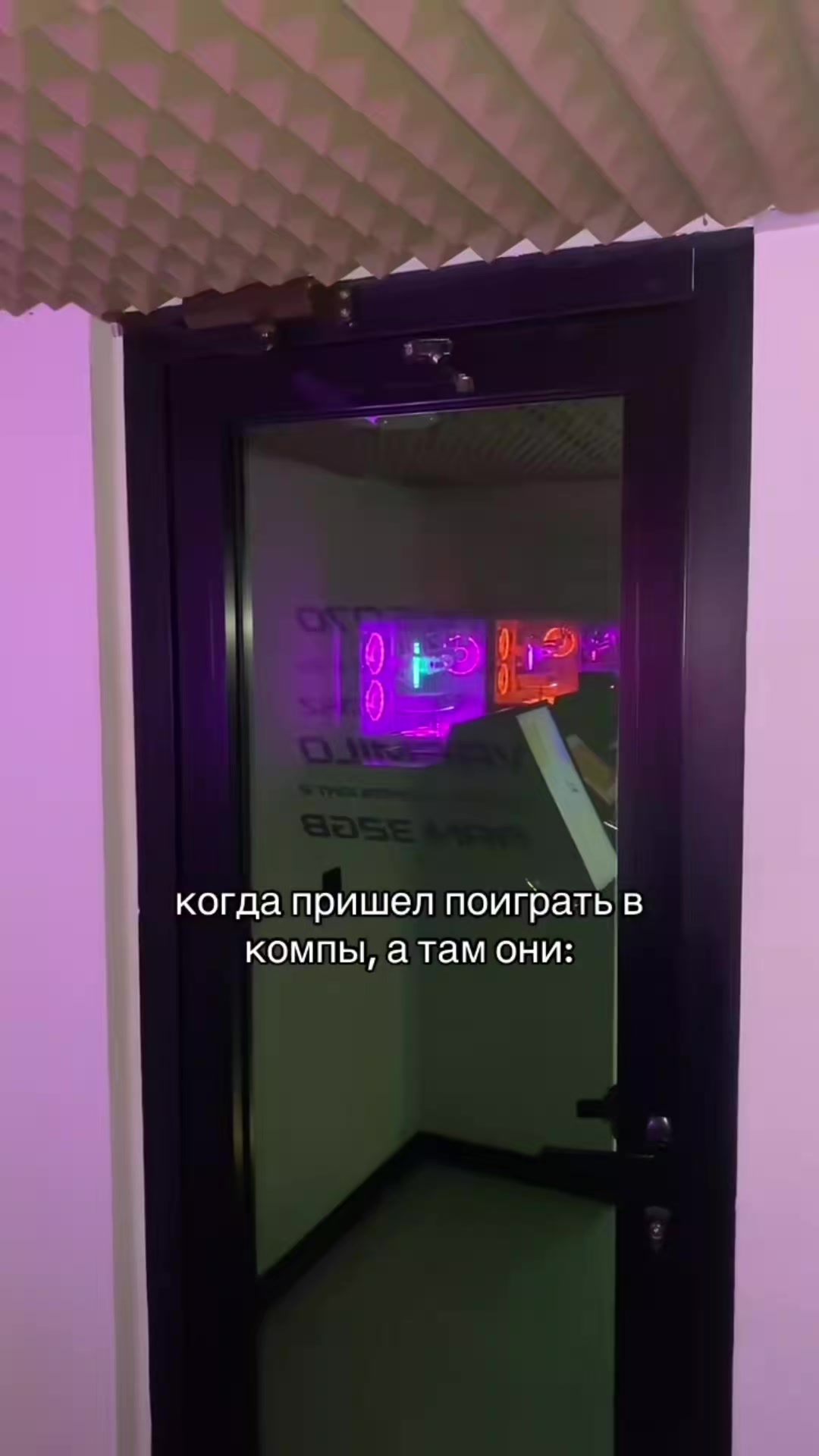 @Александр ALEXPND 13