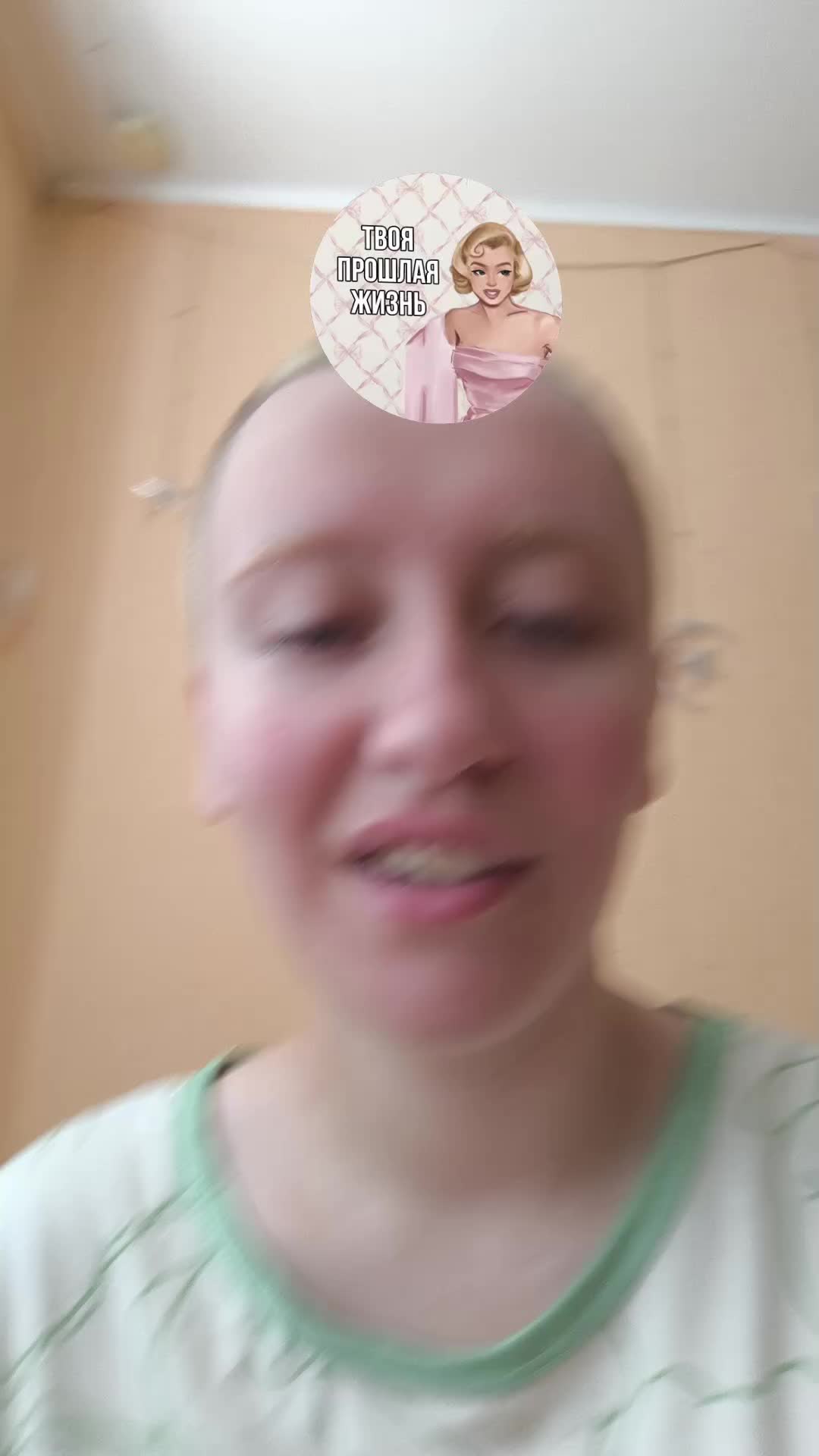 @ребенок Дома@