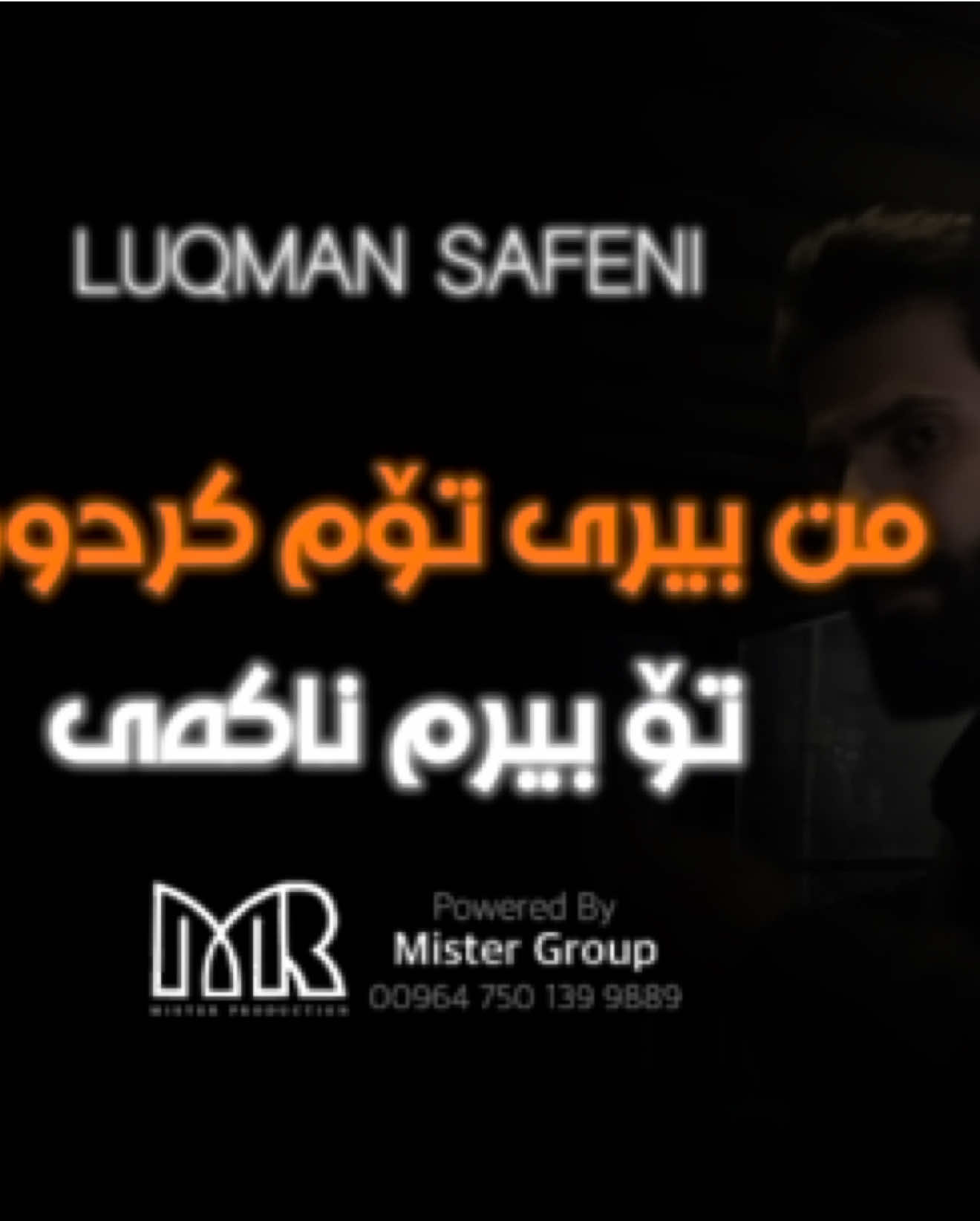 @Gardi | گــەردی