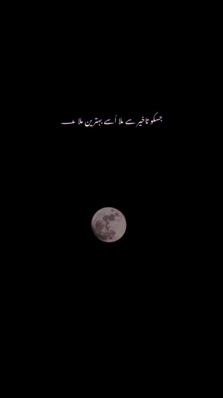 @MAaحi