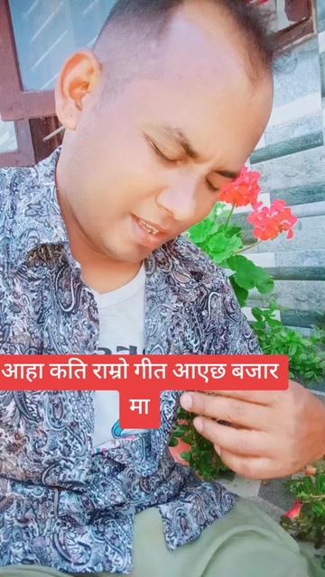@basyal babu