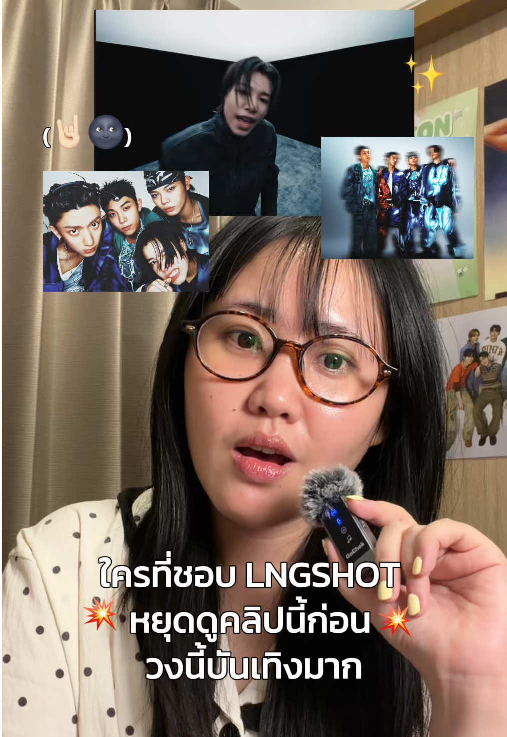 @imimppp