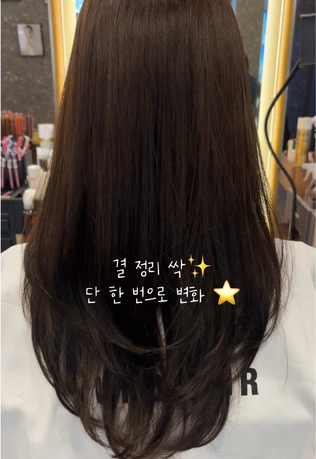 @머리는미나쌤❤️