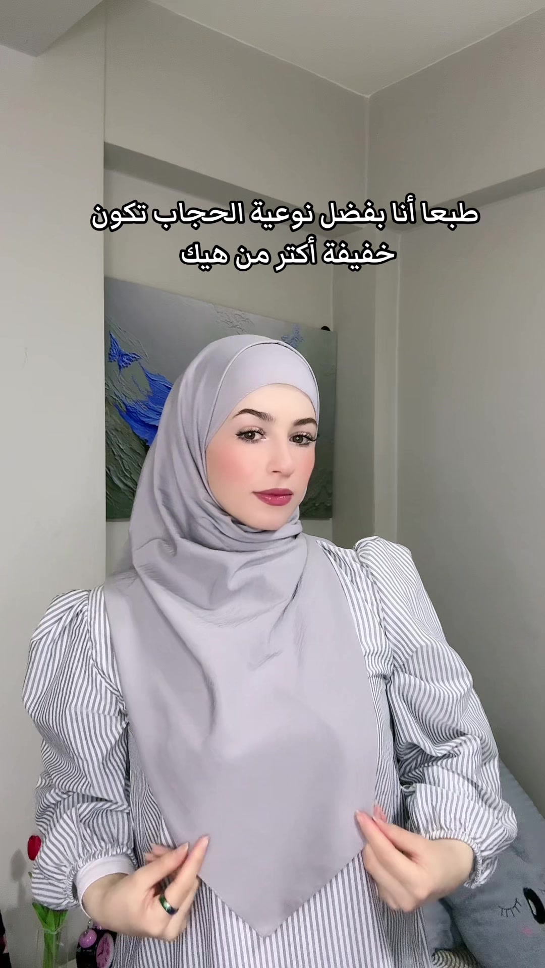 @fatmaalhalibi