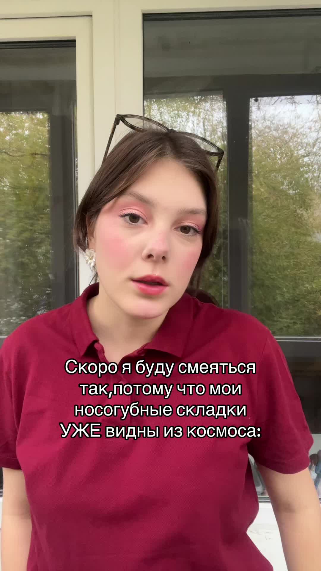 @🎭Пася🎭