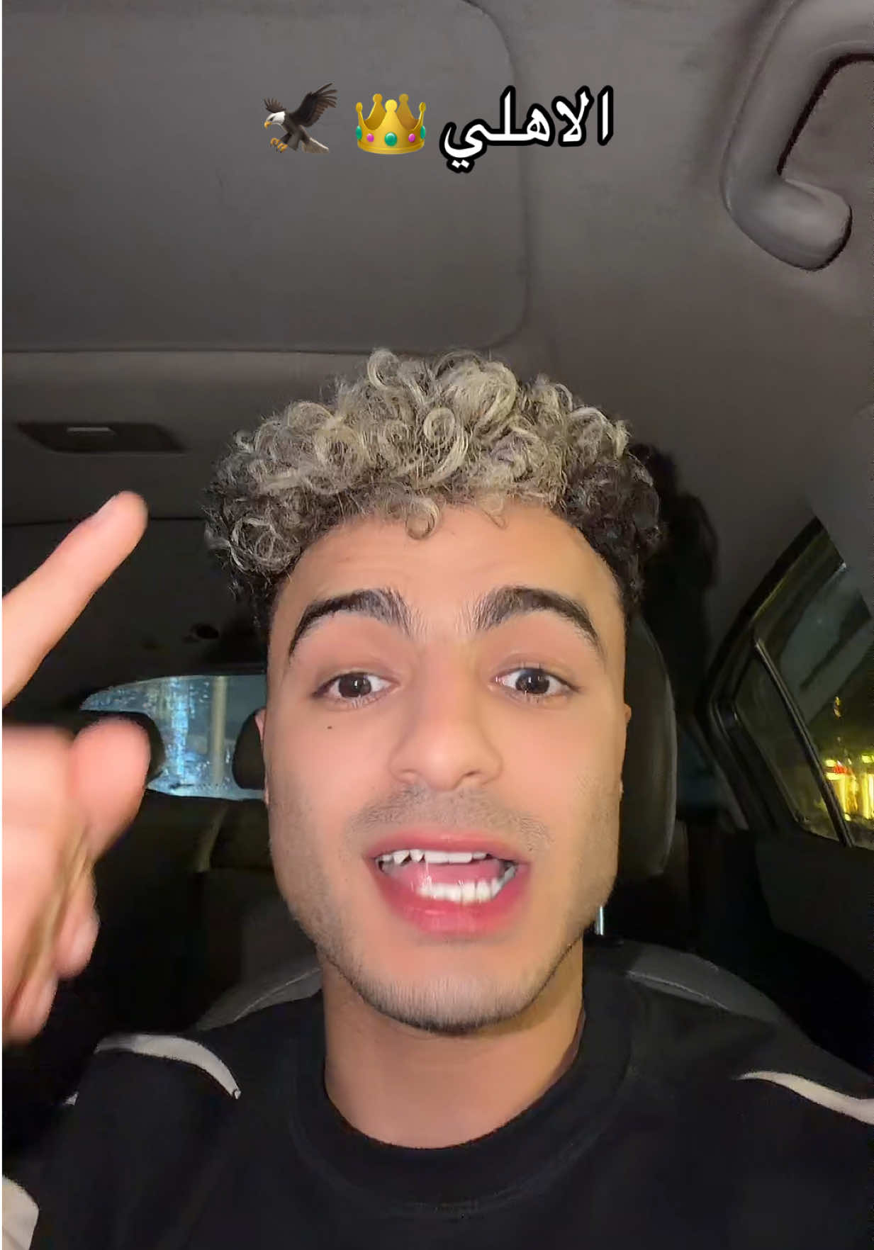 @ابو ضحكه جنان 😄