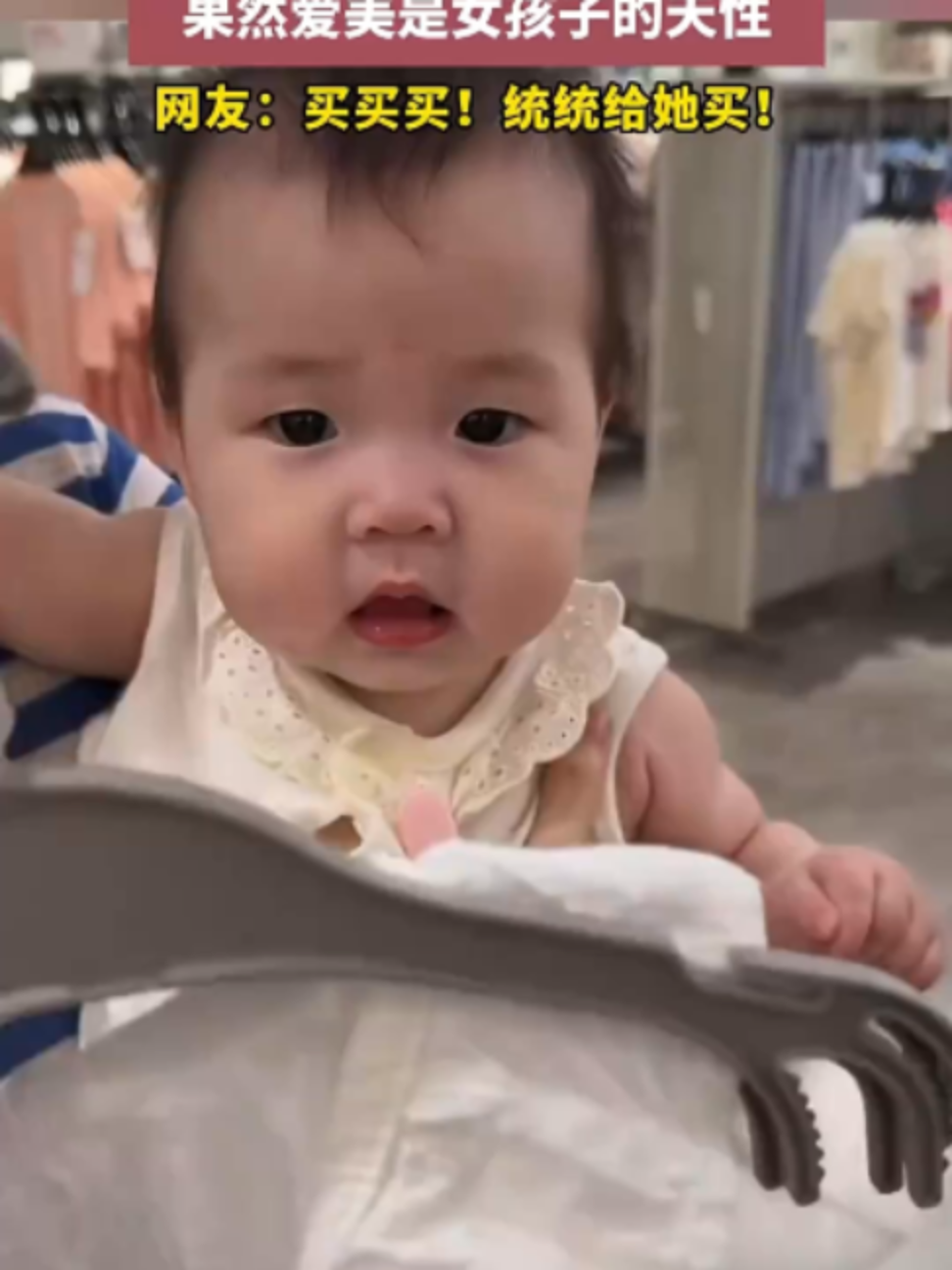 @中国蓝国际