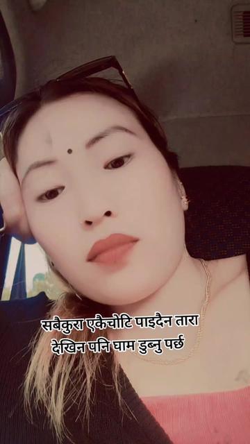 @magarne🐼🦋✅