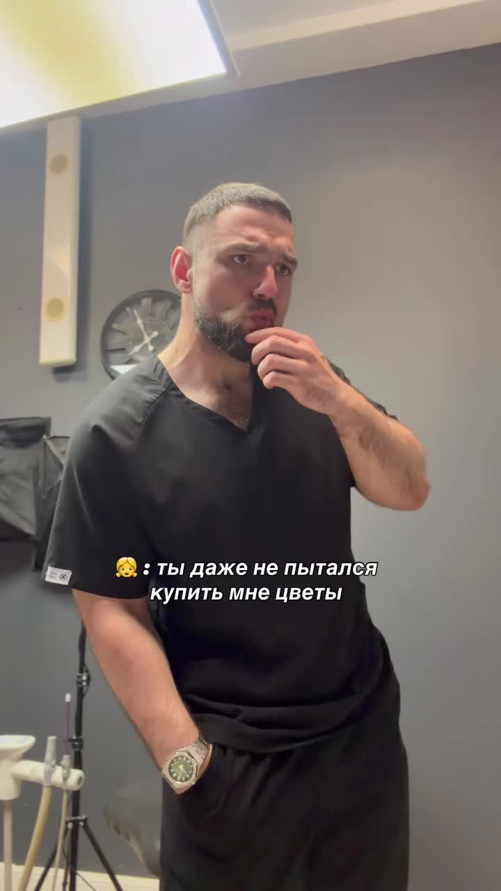 @Рома Пелипенко