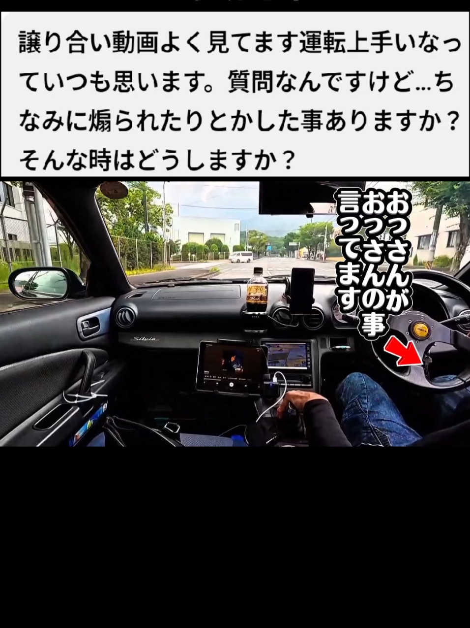 @副店ヒロシの車好きおっチャンネル