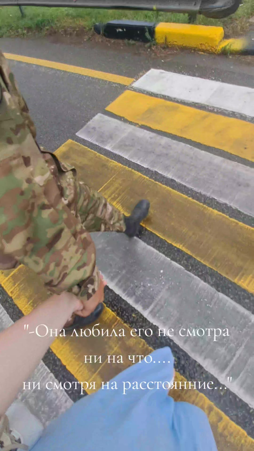 @Дашина РОМАшка