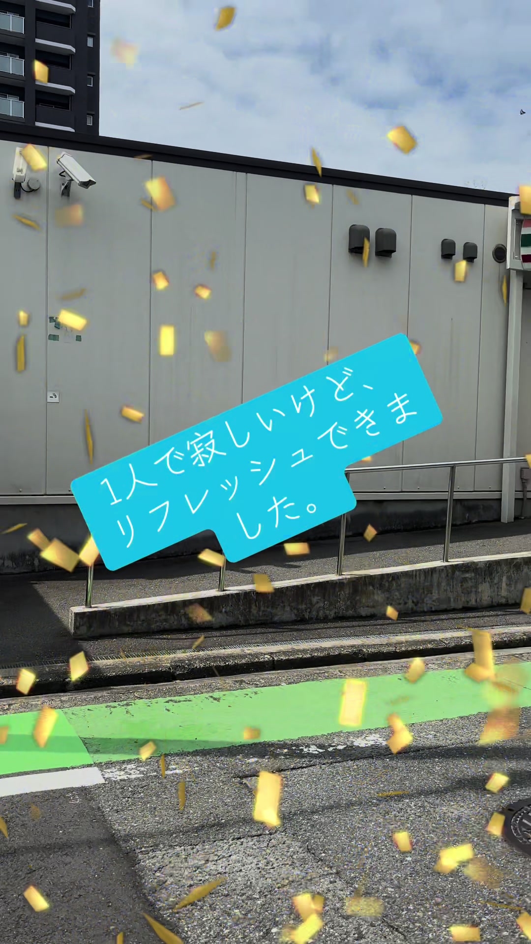 @YuriFaves 🇯🇵