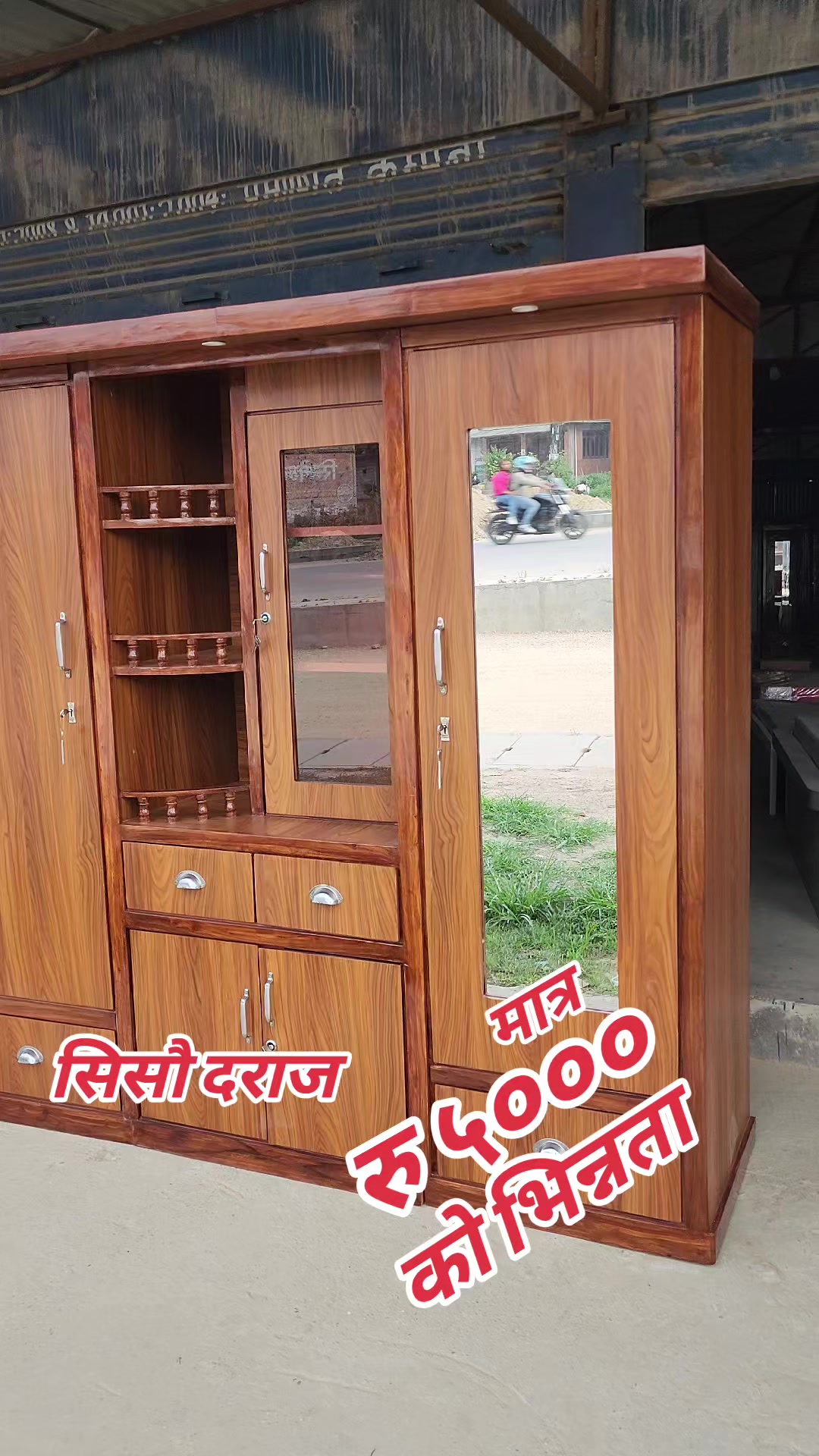 @Decor Furniture