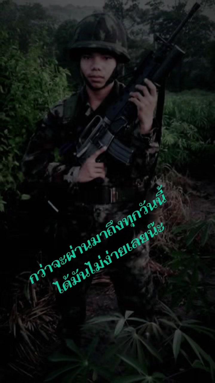 @จอนฟอนบู๋ป่าฝ่าน้ำหมอก